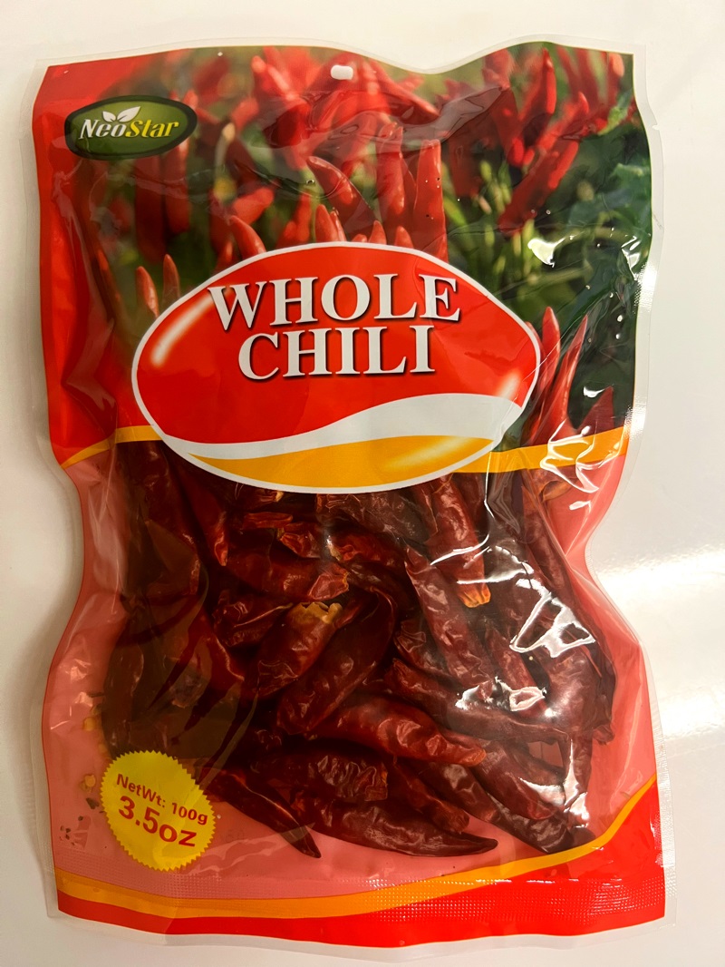 3.5oz Red Chili, Whole